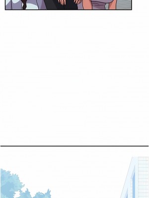 國軍女大生 1-8話_02_17