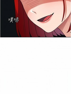 國軍女大生 1-8話_03_11