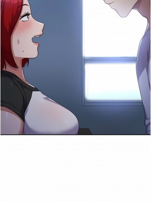 國軍女大生 1-8話_04_02