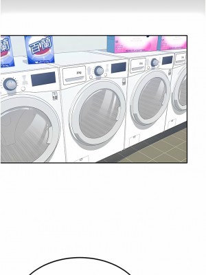 國軍女大生 1-8話_06_11