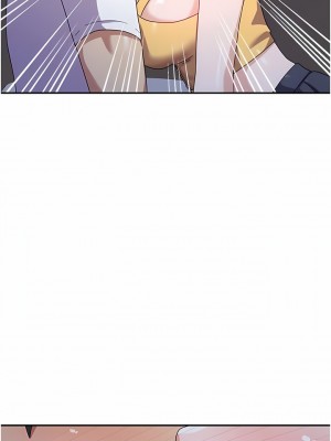 國軍女大生 1-8話_07_07