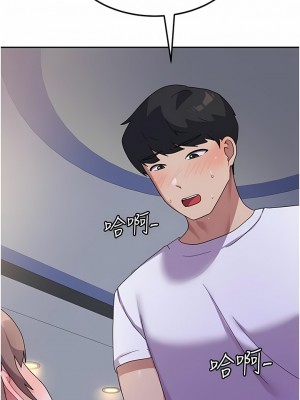 國軍女大生 1-8話_07_16