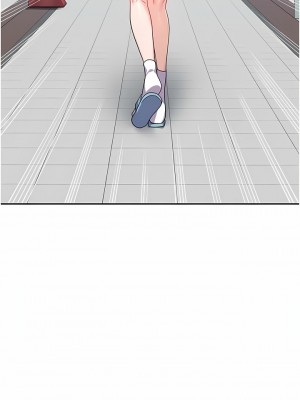 國軍女大生 1-8話_08_06