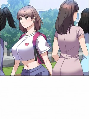 國軍女大生 1-8話_08_07