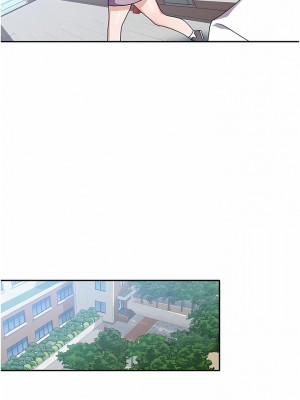 國軍女大生 1-8話_08_08