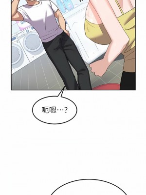 國軍女大生 1-8話_08_16