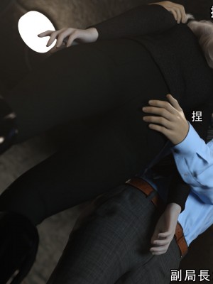 [ryota tanaka] 逆轉 7-9_0152