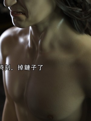 [ryota tanaka] 逆轉 7-9_0193