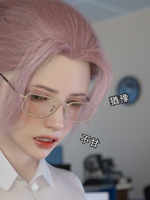 [ryota tanaka] 逆轉 7-9_0291