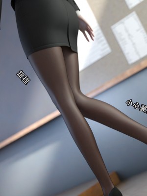 [ryota tanaka] 逆轉 7-9_0292