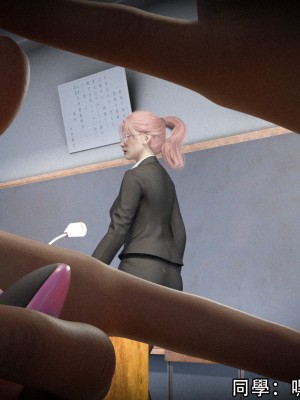 [ryota tanaka] 逆轉 7-9_0294