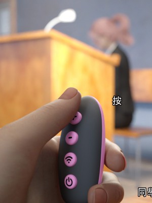 [ryota tanaka] 逆轉 7-9_0300