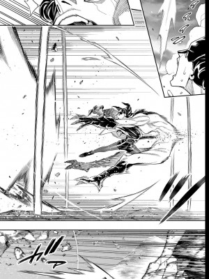 [タカヒロ×竹村洋平] 魔都精兵のスレイブ 第13卷 [DL版]_026