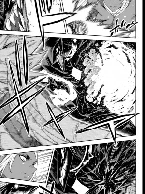 [タカヒロ×竹村洋平] 魔都精兵のスレイブ 第13卷 [DL版]_063