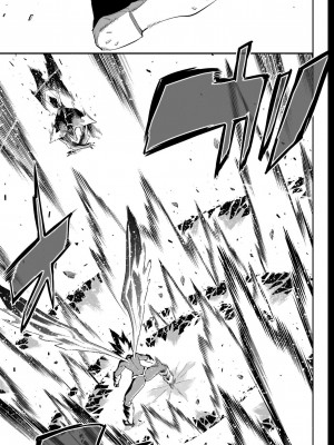 [タカヒロ×竹村洋平] 魔都精兵のスレイブ 第13卷 [DL版]_065