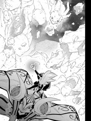 [タカヒロ×竹村洋平] 魔都精兵のスレイブ 第13卷 [DL版]_161