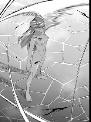 [タカヒロ×竹村洋平] 魔都精兵のスレイブ 第13卷 [DL版]_183