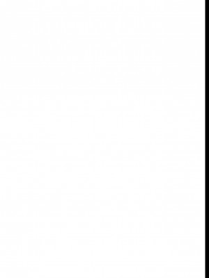 [タカヒロ×竹村洋平] 魔都精兵のスレイブ 第13卷 [DL版]_200