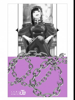 [タカヒロ×竹村洋平] 魔都精兵のスレイブ 第13卷 [DL版]_205