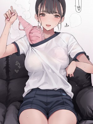 [海凪コウ] 蒸気でホットアイマスク [白杨汉化组]_3