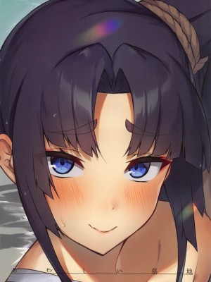 (C101) [あやしい墓地 (PINTA)] 牛くらべ (Fate／Grand Order)_28