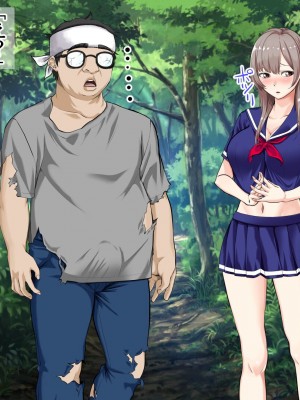 [三血中吐 (アーセナル)] JKグラドルと無人島で生パコ！～遭難した島で二人だけの生活、我慢できずにヤリまくり～[中国翻訳]_110