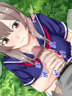 [三血中吐 (アーセナル)] JKグラドルと無人島で生パコ！～遭難した島で二人だけの生活、我慢できずにヤリまくり～[中国翻訳]_127