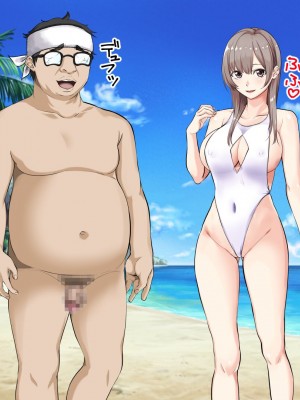 [三血中吐 (アーセナル)] JKグラドルと無人島で生パコ！～遭難した島で二人だけの生活、我慢できずにヤリまくり～[中国翻訳]_194