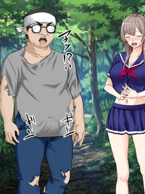 [三血中吐 (アーセナル)] JKグラドルと無人島で生パコ！～遭難した島で二人だけの生活、我慢できずにヤリまくり～[中国翻訳]_106