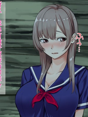 [三血中吐 (アーセナル)] JKグラドルと無人島で生パコ！～遭難した島で二人だけの生活、我慢できずにヤリまくり～[中国翻訳]_029