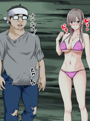 [三血中吐 (アーセナル)] JKグラドルと無人島で生パコ！～遭難した島で二人だけの生活、我慢できずにヤリまくり～[中国翻訳]_070