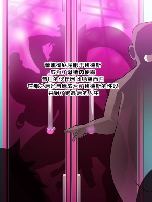 [lestart] ELSWORD Series RENA 2#RENA Anemos H_15_Rena_11_