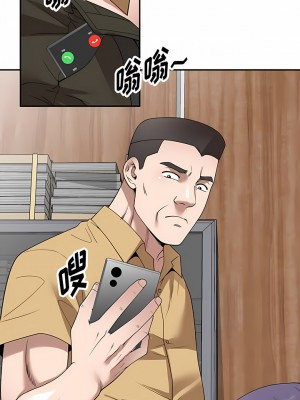 掠奪的滋味 33-34話_33_01