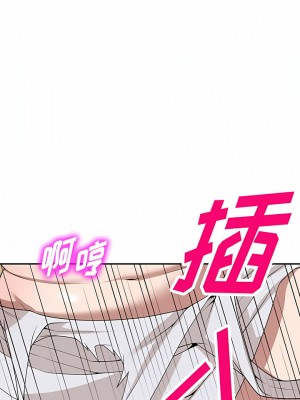 掠奪的滋味 33-34話_34_05