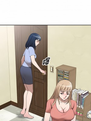 掠奪的滋味 33-34話_34_10