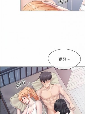 親子餐廳的媽媽們 66-67話_66_6