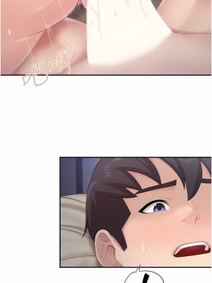 親子餐廳的媽媽們 66-67話_67_5