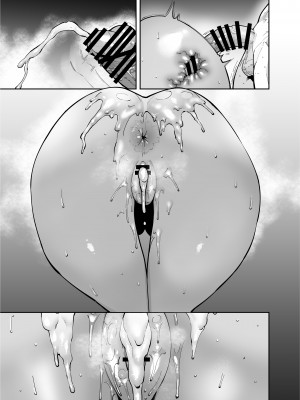 [田貸魔] おじさんをよしよししてくれる黒ギャル [DL版]_57