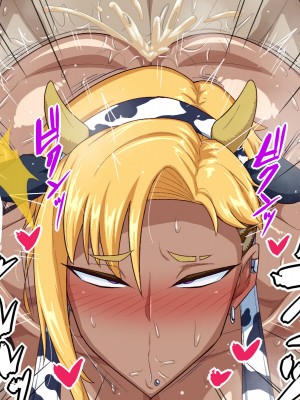 [秘密結社ヴァニタス] ヤバいとこから金借りたらヤバい女とヤバいことになったんだが_090