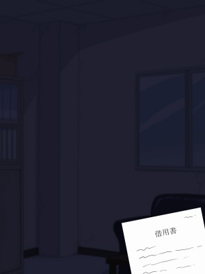 [秘密結社ヴァニタス] ヤバいとこから金借りたらヤバい女とヤバいことになったんだが_100