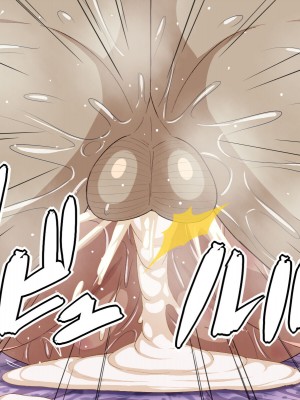 [秘密結社ヴァニタス] ヤバいとこから金借りたらヤバい女とヤバいことになったんだが_047