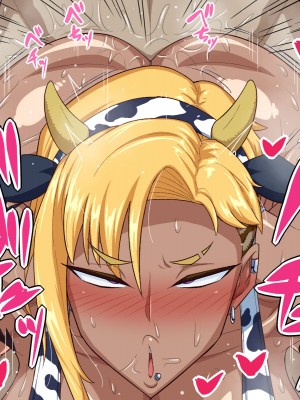 [秘密結社ヴァニタス] ヤバいとこから金借りたらヤバい女とヤバいことになったんだが_089