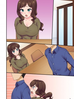 [Maritozzo (水乃アルト)] イヤミな兄嫁のエロ裏アカ発見！？ 〜兄貴にバラすと迫ってみたら〜_059