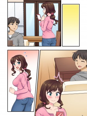 [Maritozzo (水乃アルト)] イヤミな兄嫁のエロ裏アカ発見！？ 〜兄貴にバラすと迫ってみたら〜_117