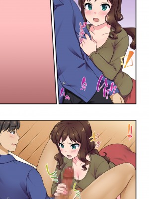 [Maritozzo (水乃アルト)] イヤミな兄嫁のエロ裏アカ発見！？ 〜兄貴にバラすと迫ってみたら〜_104