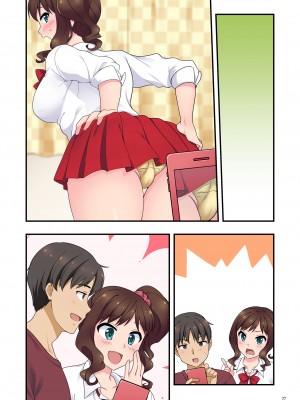 [Maritozzo (水乃アルト)] イヤミな兄嫁のエロ裏アカ発見！？ 〜兄貴にバラすと迫ってみたら〜_071