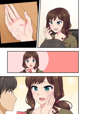 [Maritozzo (水乃アルト)] イヤミな兄嫁のエロ裏アカ発見！？ 〜兄貴にバラすと迫ってみたら〜_064