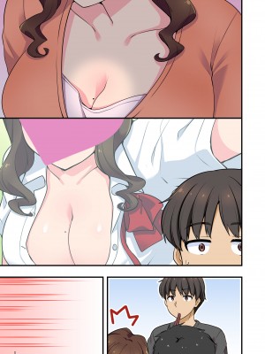 [Maritozzo (水乃アルト)] イヤミな兄嫁のエロ裏アカ発見！？ 〜兄貴にバラすと迫ってみたら〜_052