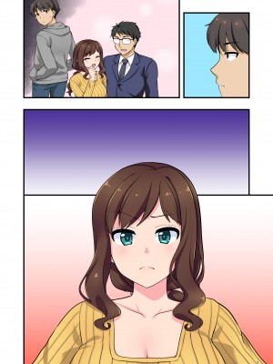 [Maritozzo (水乃アルト)] イヤミな兄嫁のエロ裏アカ発見！？ 〜兄貴にバラすと迫ってみたら〜_047