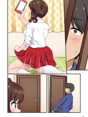 [Maritozzo (水乃アルト)] イヤミな兄嫁のエロ裏アカ発見！？ 〜兄貴にバラすと迫ってみたら〜_057